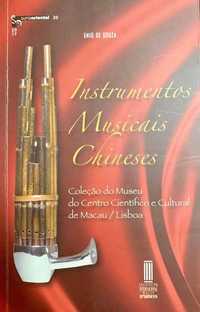 Instrumentos Musicais Chineses - Portes Grátis