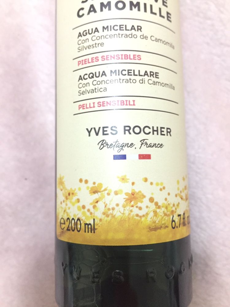 Agua micelar Yves Rocher