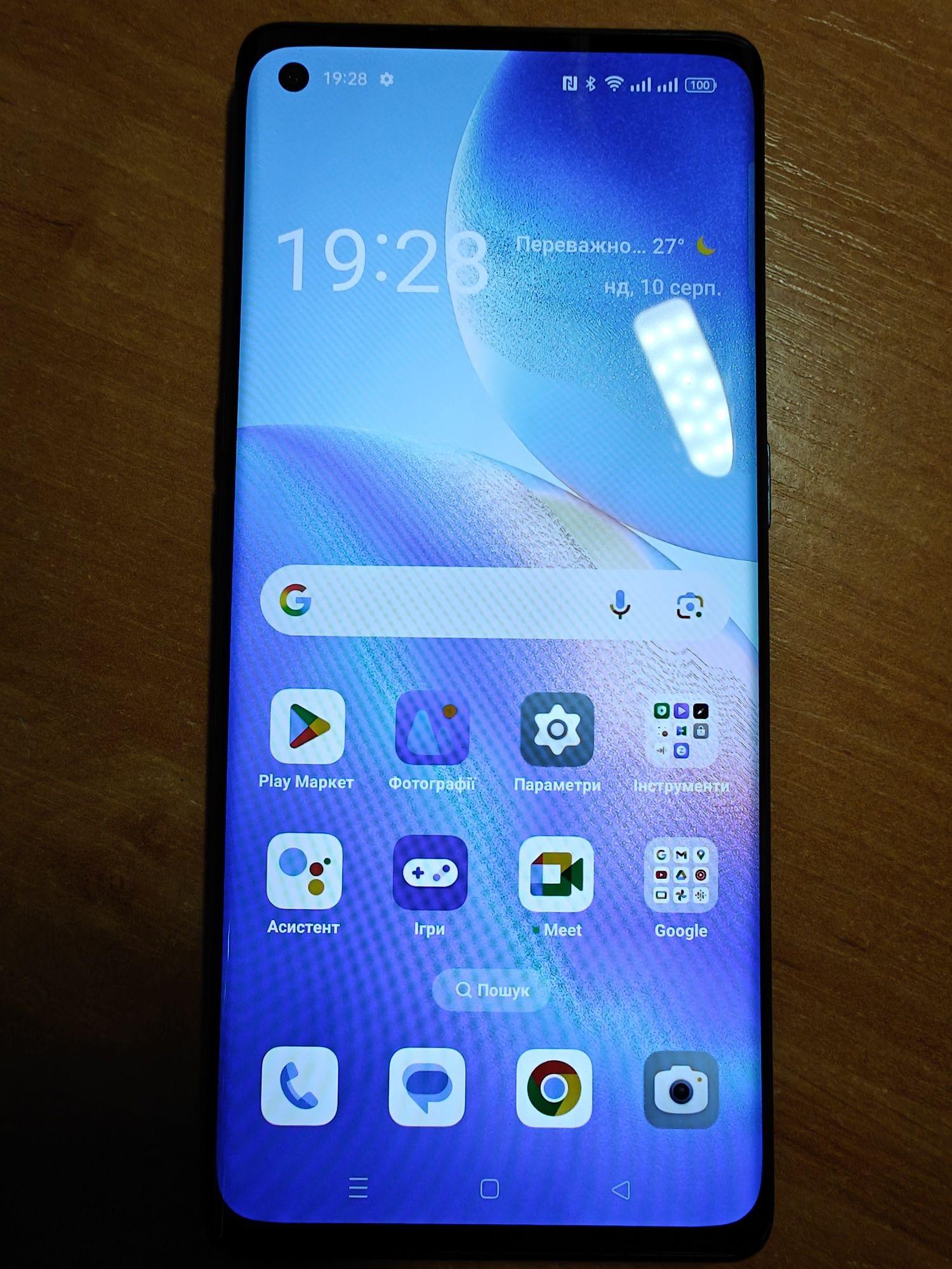 OPPO Find X3 Neo, 2 сім, 12/256 гб