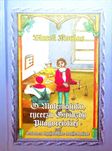 O matematyku Rycerzu Gwiazdy Pitagorejskiej Marek Kordos twarda