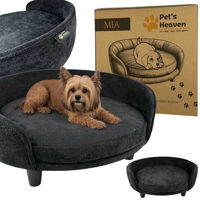 Лежанка для собак та котів Pets Heaven