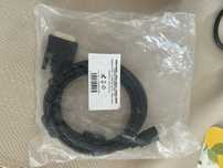 Video kabel DVI (18+1)-HDMI