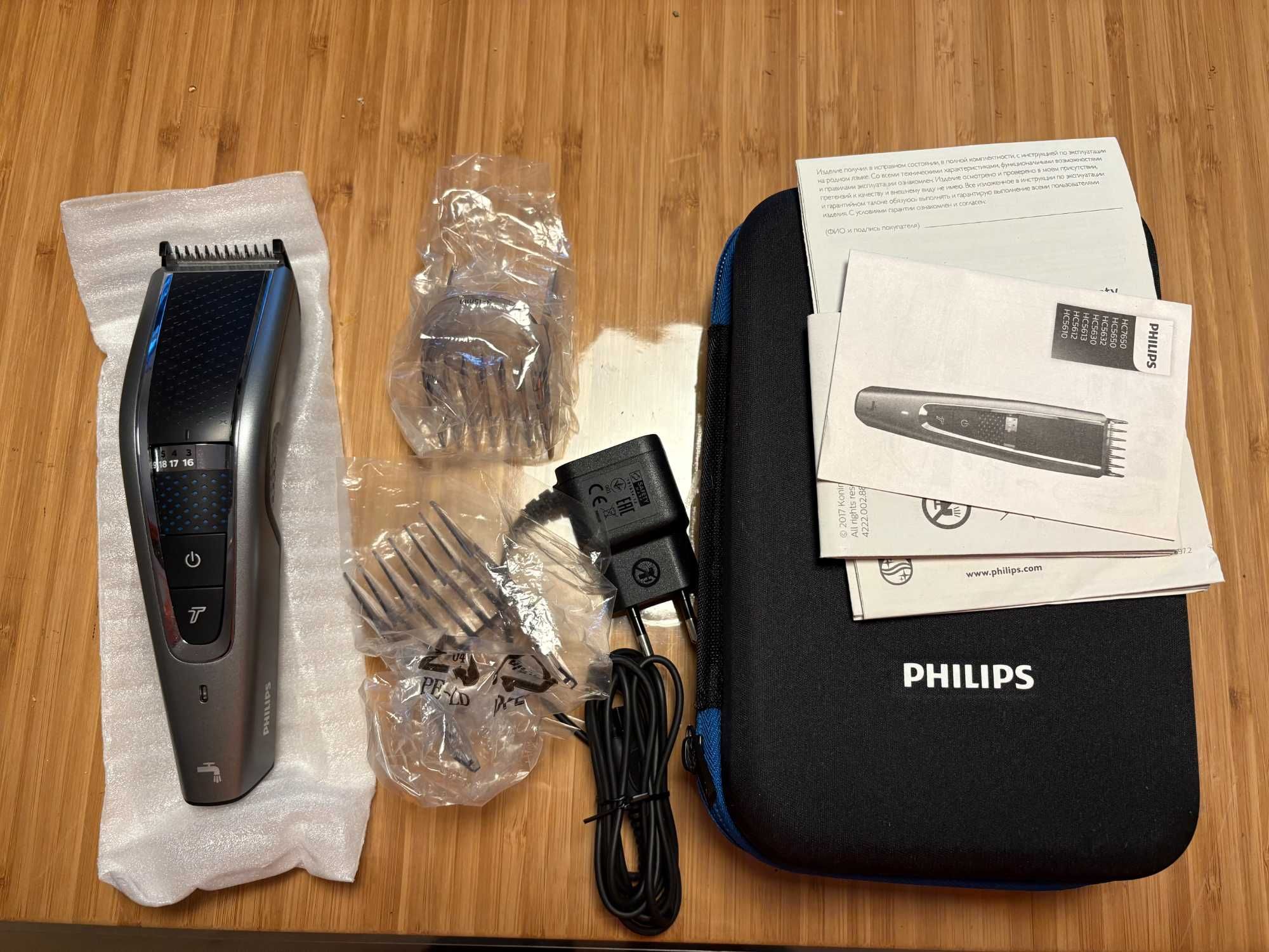 Maszynka do strzyżenia Philips HC5650