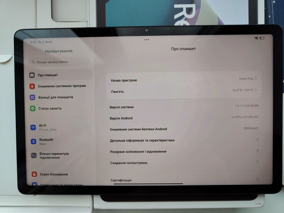 Redmi pad 4/126 Gb