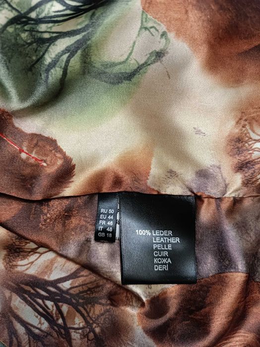 Жіноча шкіряна куртка