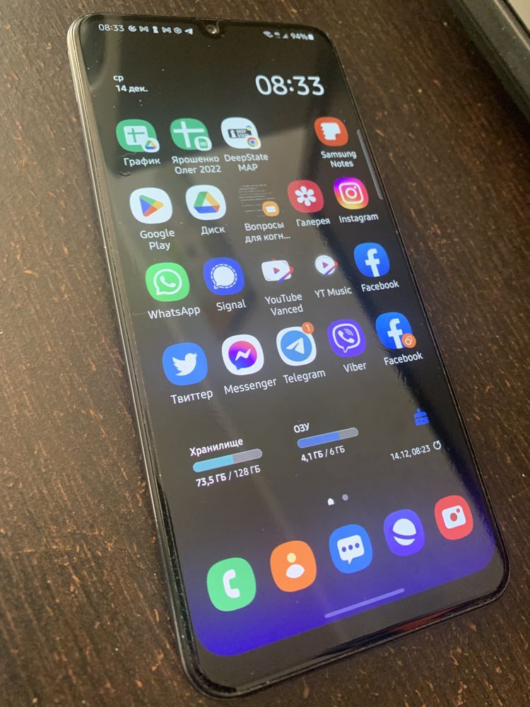 Samsung Galaxy A50 6/128