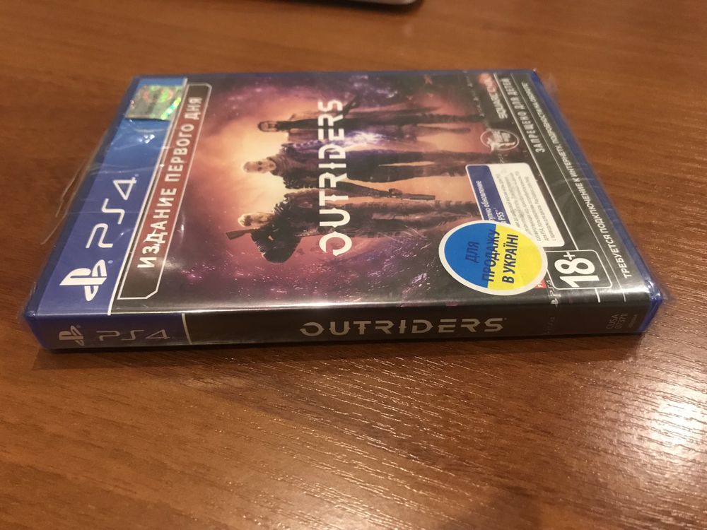 Гра Outriders Day One Edition до ПС4/ПС5 (PS4/PS)