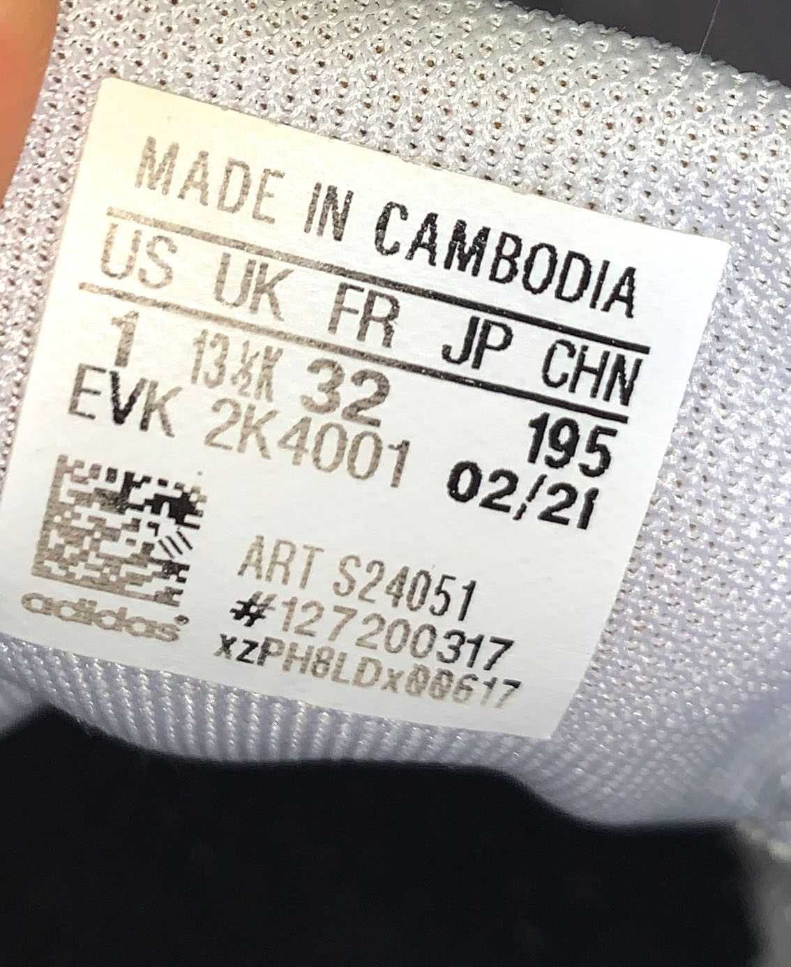 Демисезонные кроссовки Adidas для ребенка , размер 32 (20,5 см)