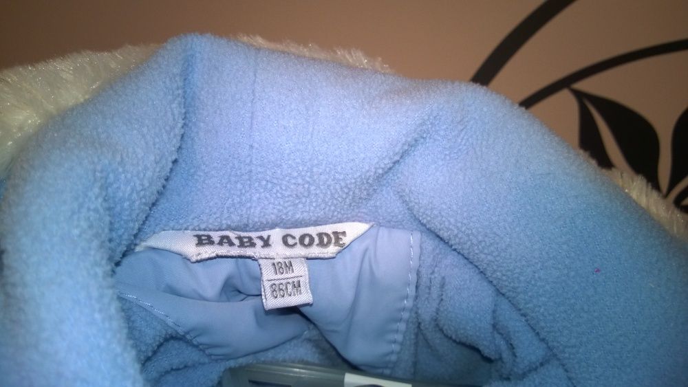 Wiosenno-jesienna błękitna kurteczka dziewczęca r.86