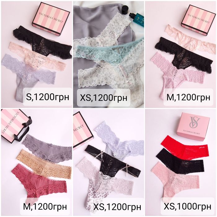 Набори трусиків Вікторія Сікрет Victoria's Secret оригінал