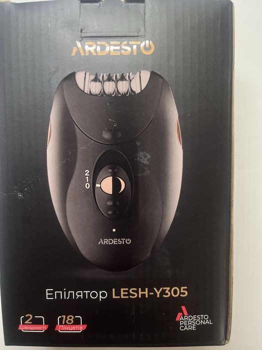 Новий  Епілятор , дві швидкості, гарний дізайн.