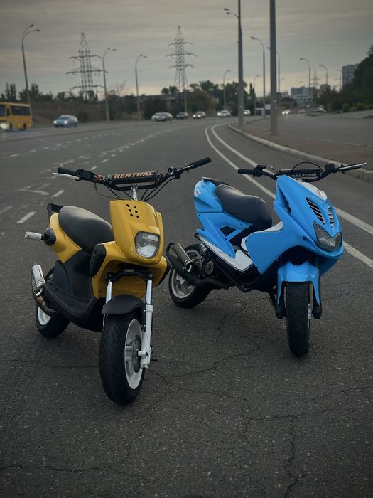 yamaha aerox 70cc