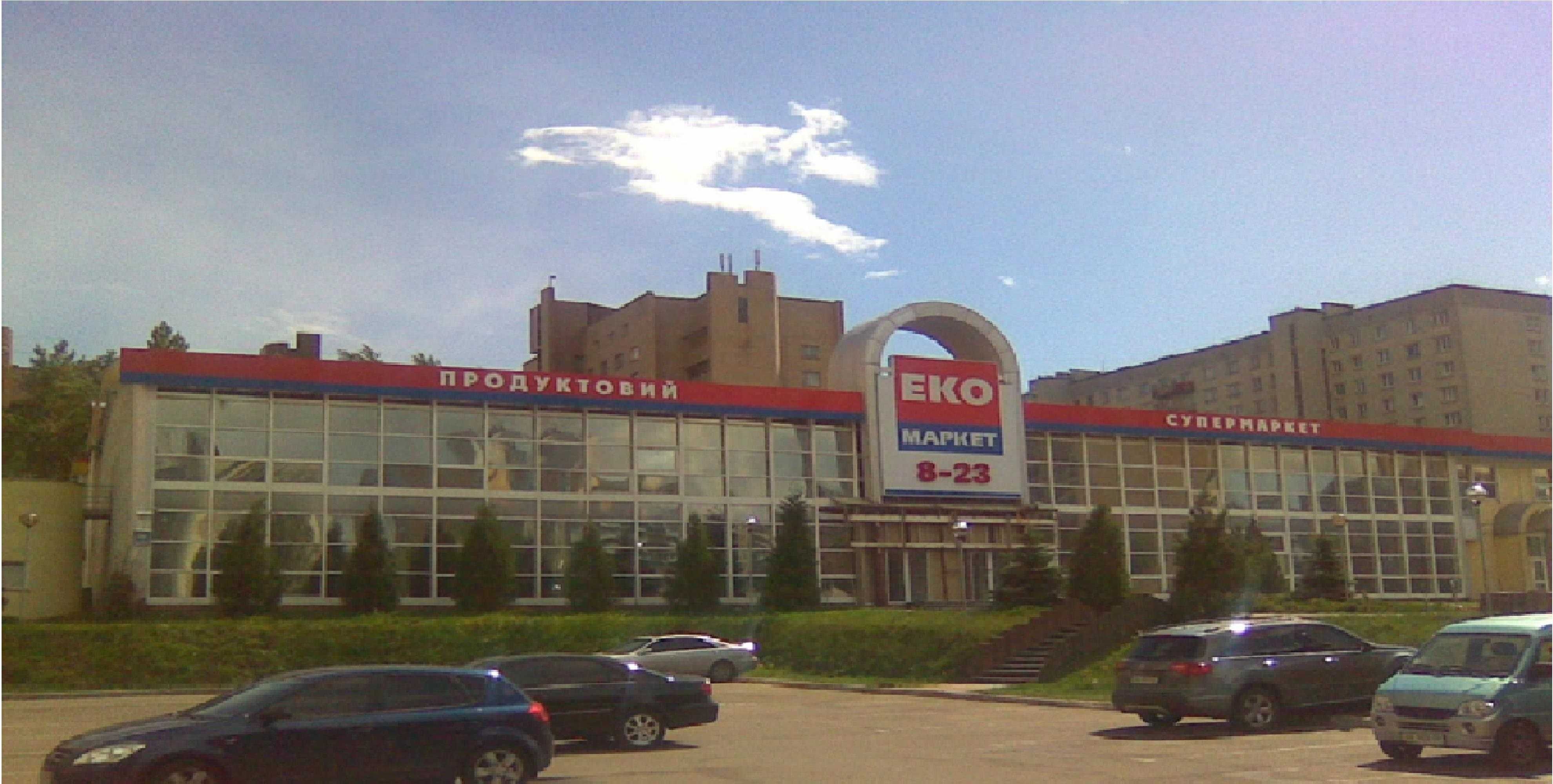 Київ, вул. Голего, 7, приміщення в ТЦ 150 кв.м. 1й поверх