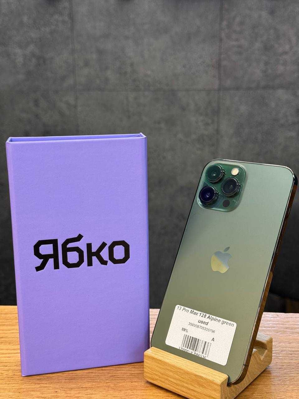 USED iPhone 13 Pro Max 128 Green ОПЛАТА ЧАСТИНАМИ 0% у Ябко Дніпро