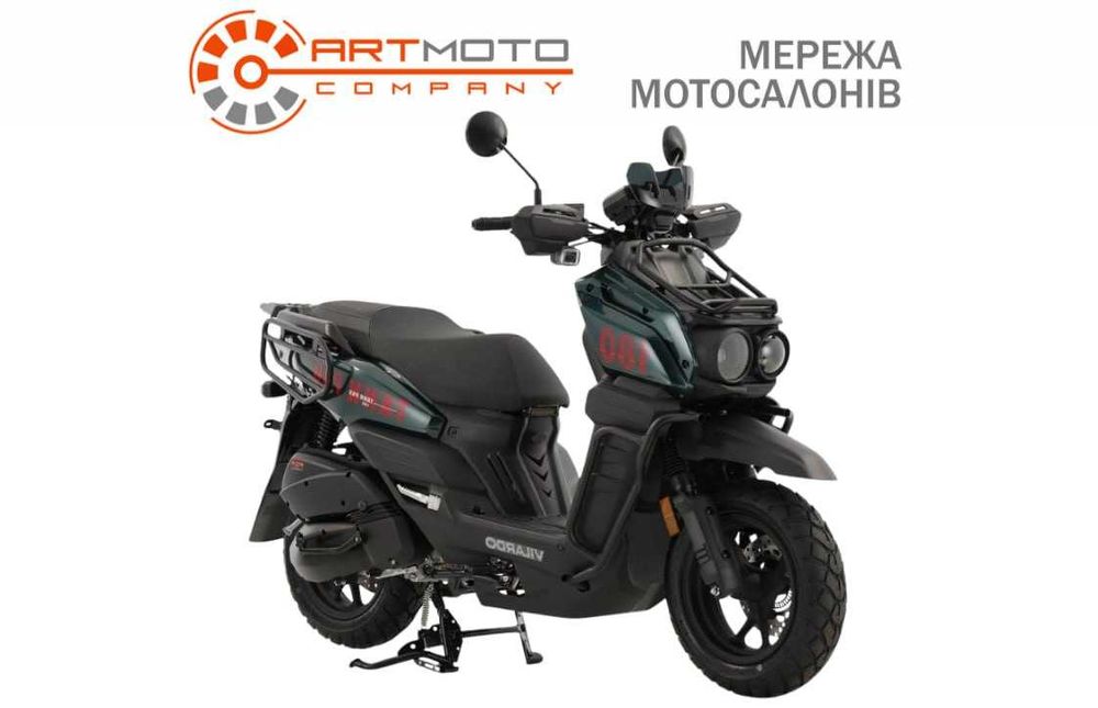 Скутер Vilardo TANK PRO 180, ексклюзивно в АртМото Київ правий берег!