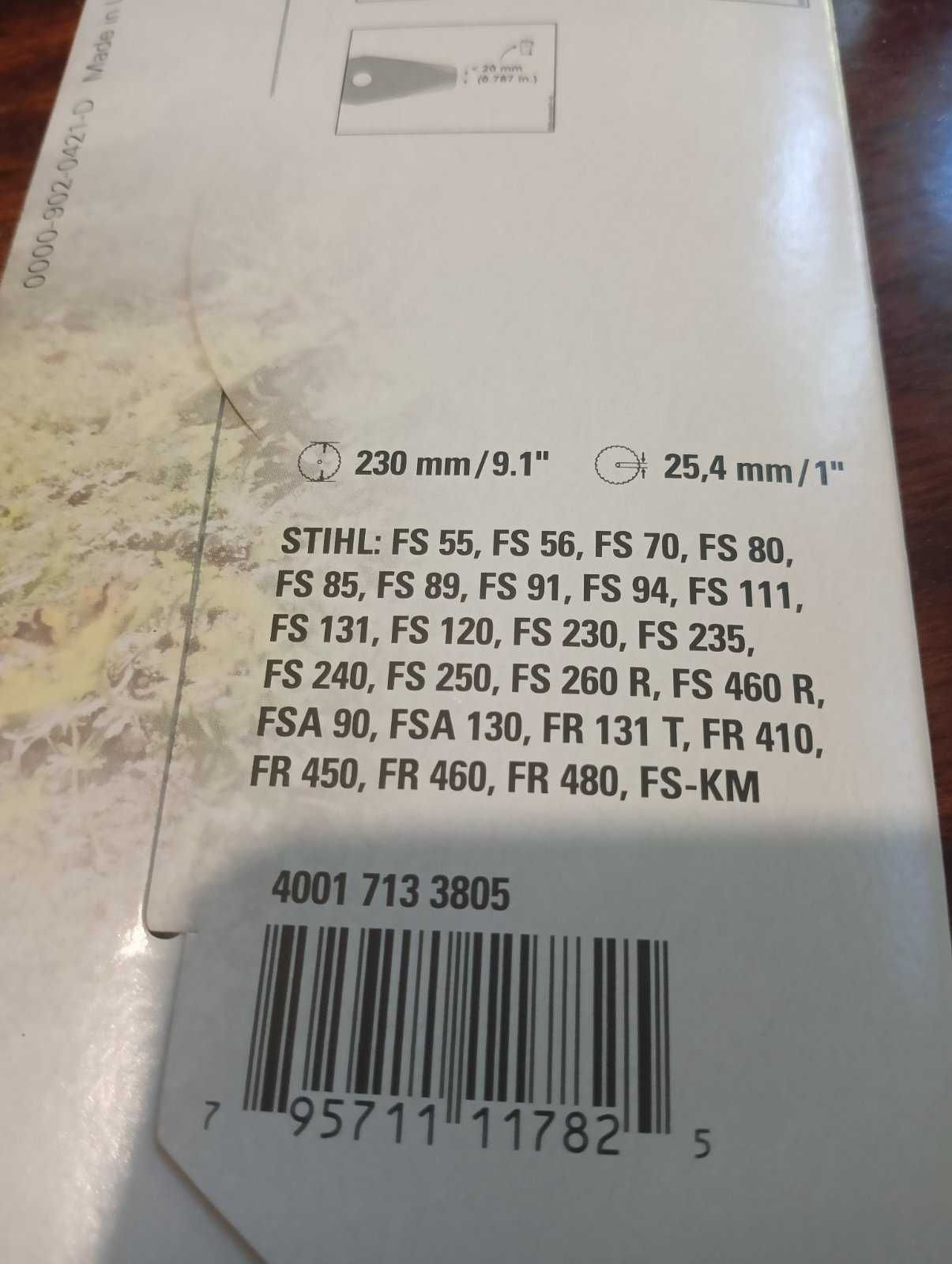 Новий сталевий ніж STIHL до всіх мотокіс, нерозпакований