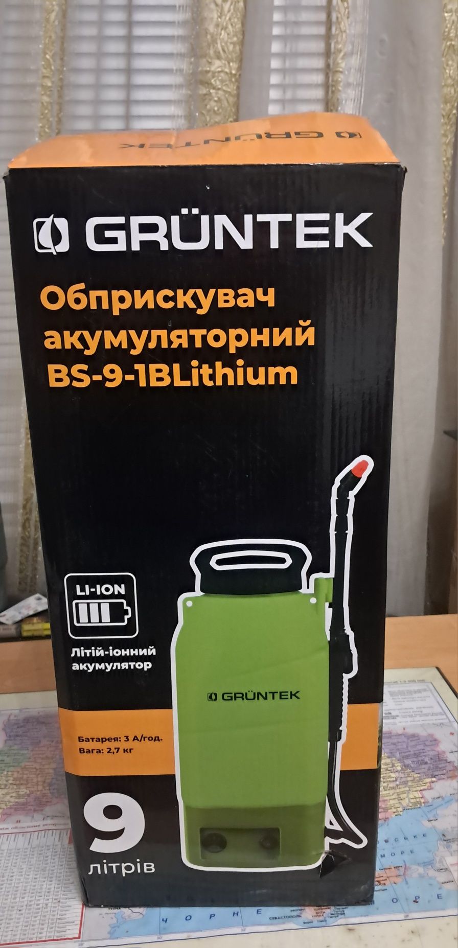 Обприскувач акумуляторний GRUNTEK BS-9-1BLithium