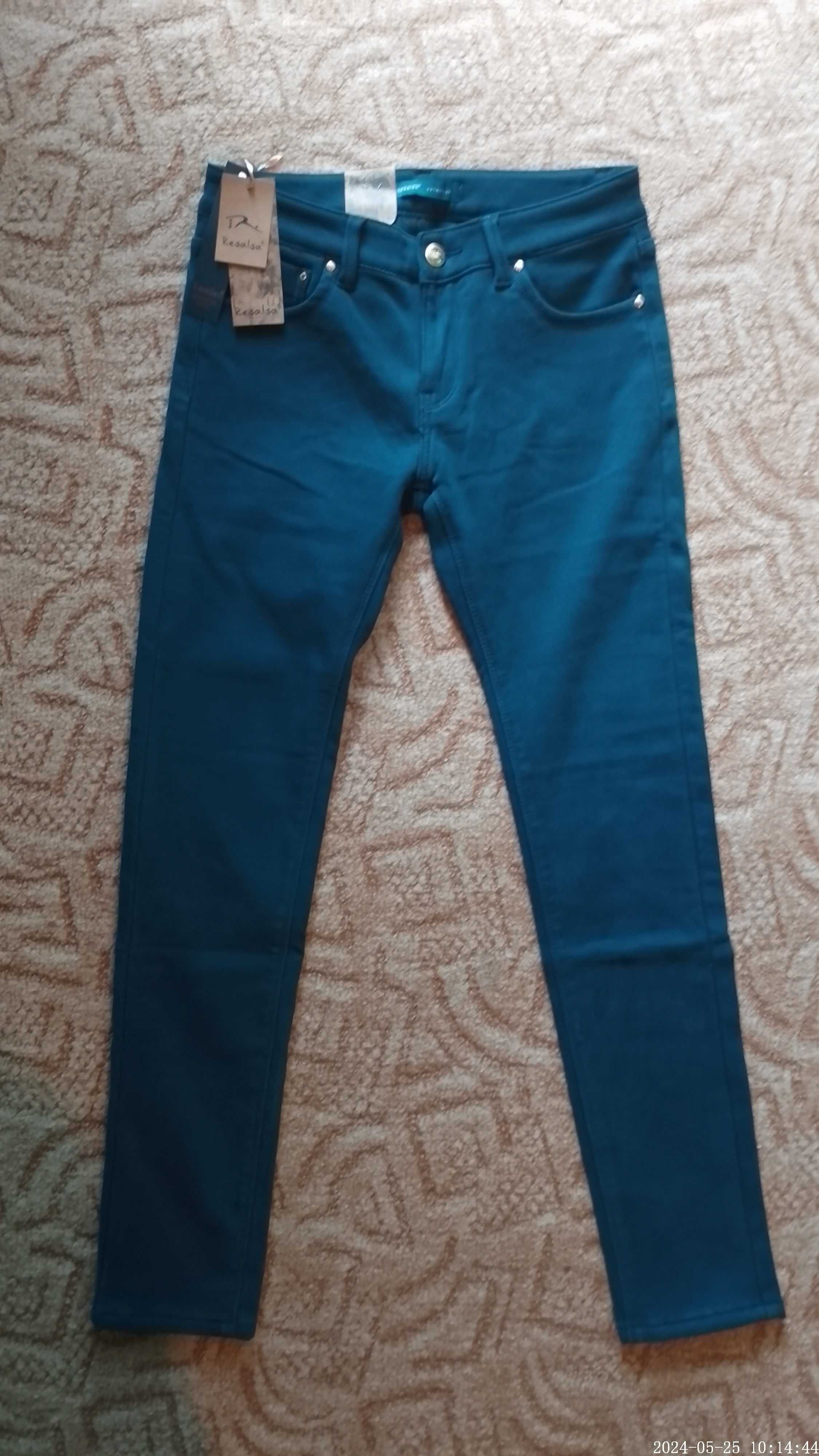 Spodnie Damskie Resalsa Size 30 Nowe