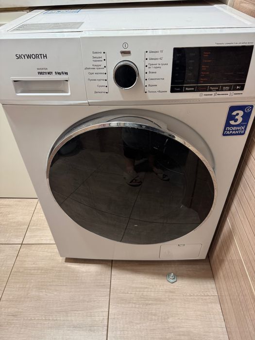Пральна машина із сушкою, потребує ремонту