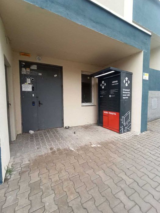 Продаж 1-к. квартира з ремонтом ЖК Перемога-2, Олексіївка ст.м Пермога