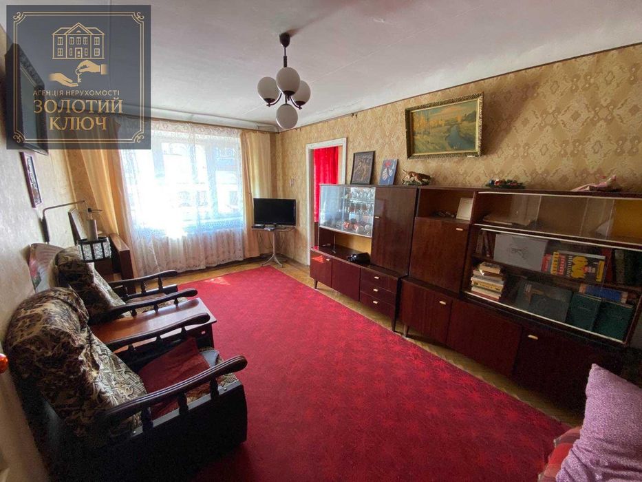 Продажа 3-комнатной квартиры в Кропивницком