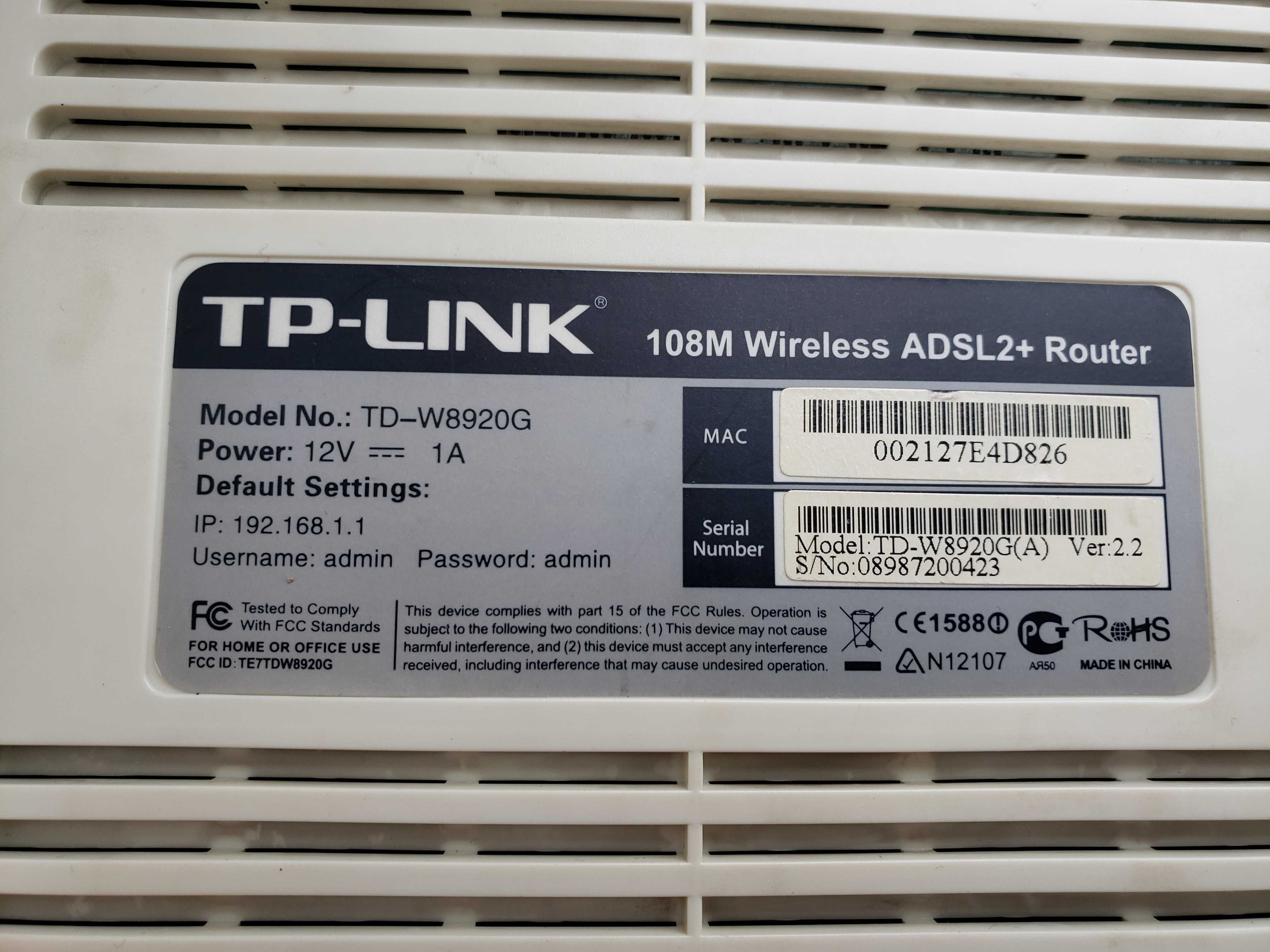 Для Укртелеком ADSL роутер Wi-Fi TP-Link TD-W8920G