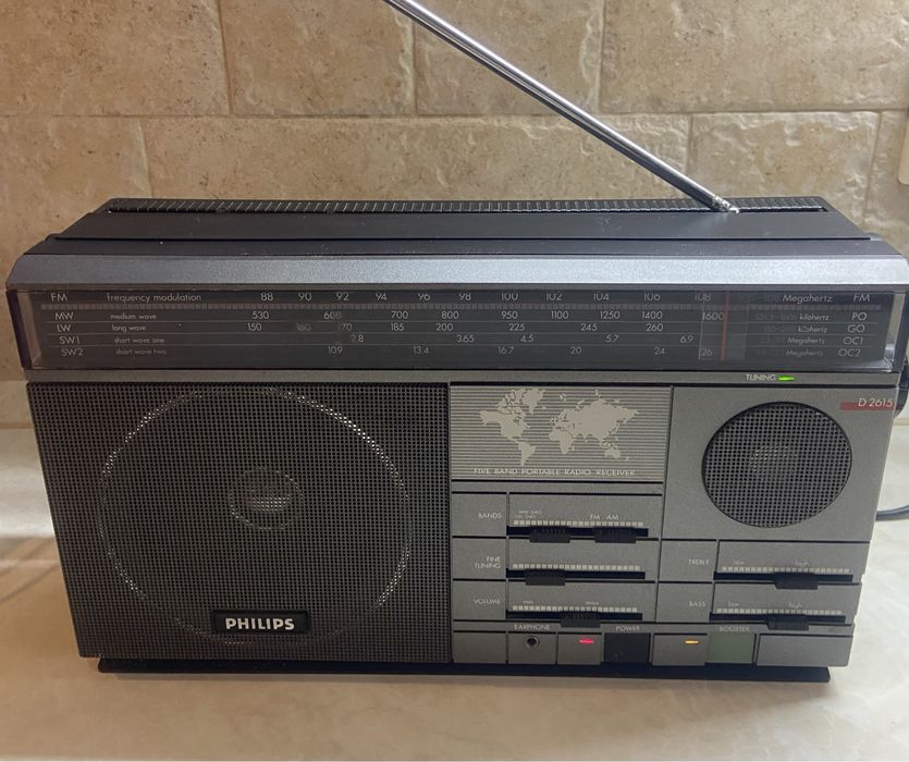 портативний радіоприймач Philips D2615
