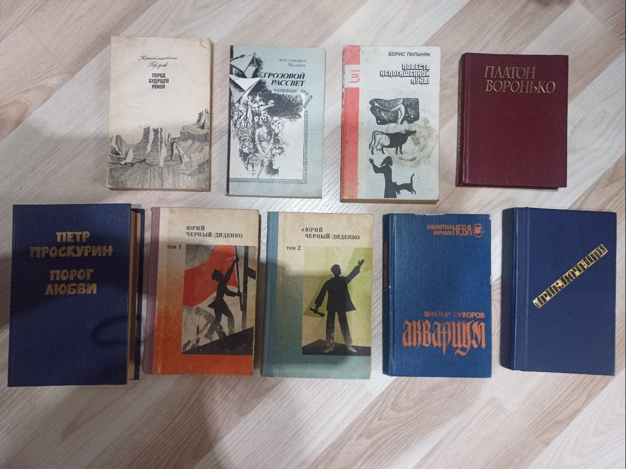 Книги разных жанров