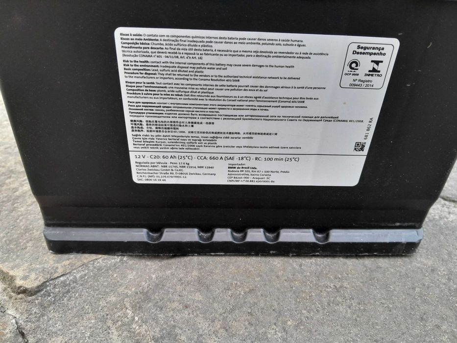 AGM акумулятор BMW 60Аh