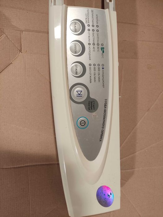 Блок с платой управления Samsung S821