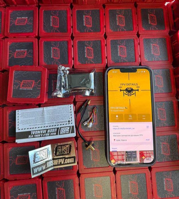 Відеопередавач VTX Rush Max Solo 5.8Ггц 2.5W