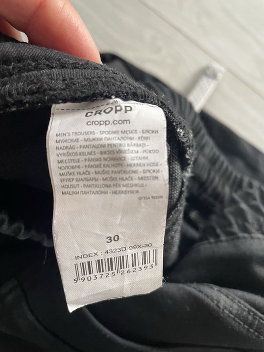 Штани Cropp розмір 30