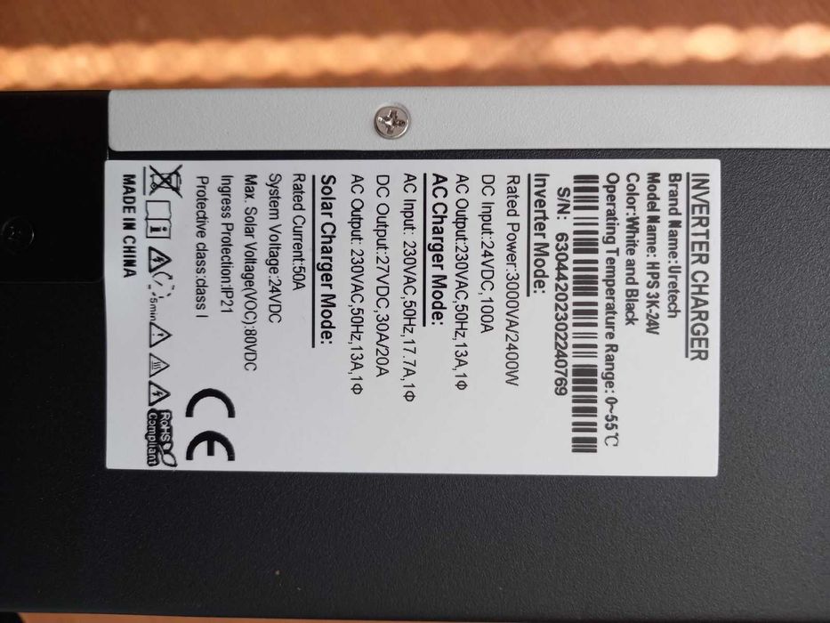 Инверторы гибридные "URETECH" 3 кВА/ 24В. Новые в наличии.