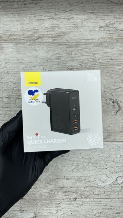 Потужний зарядний пристрій Базеус Baseus 100w QC PD original