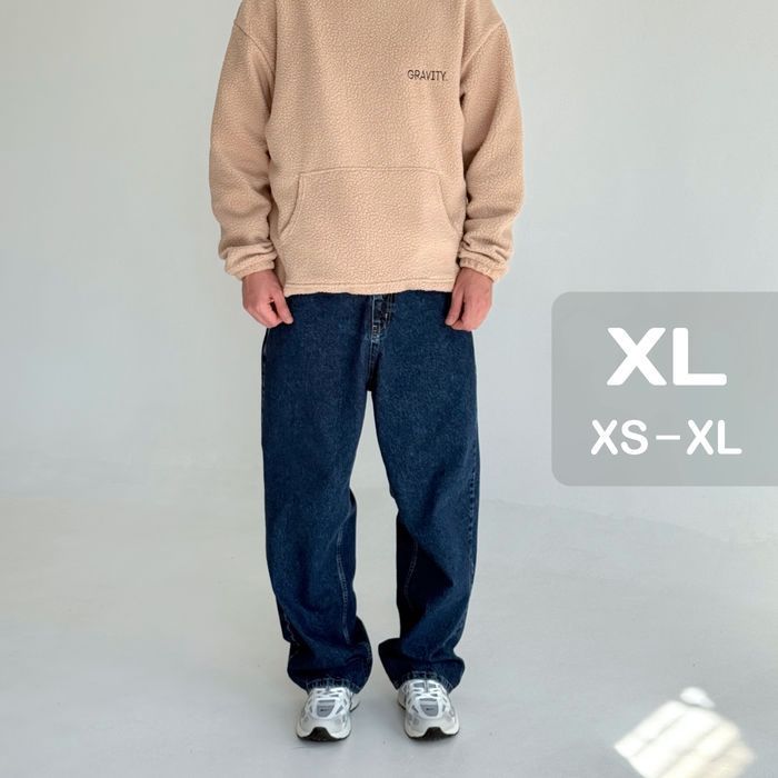 Джинси чоловічі baggy jeans, широкие джинсы мужские реп rap sk8 XL