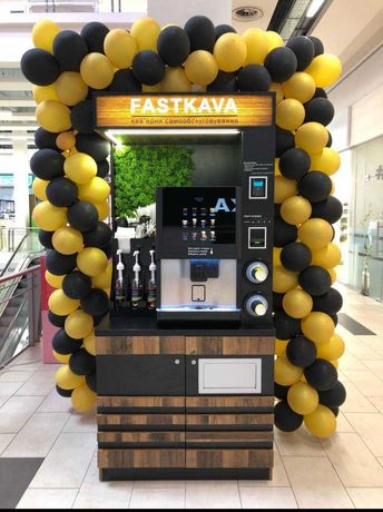 Прибутковий бізнес кав’ярня самообслуговування Fastkava