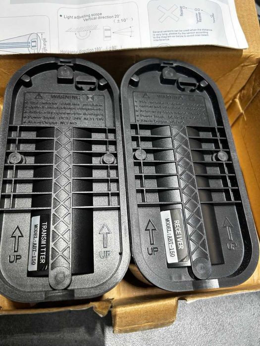 Датчики для сигналізації ІЧ бар'єр ABT-150