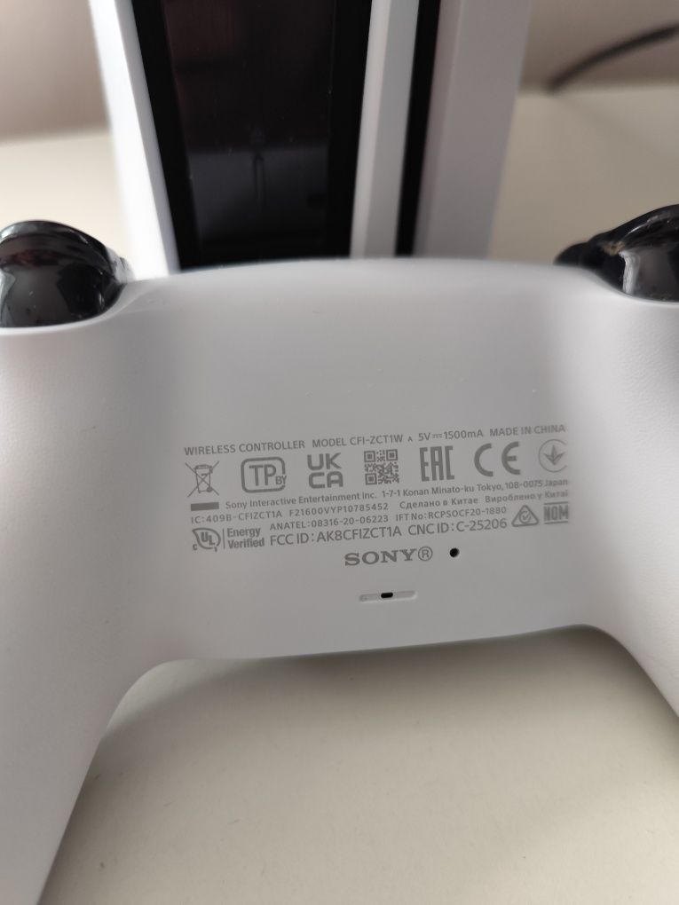 Konsola PlayStation 5 z napędem model CFI-116A Stan idealny