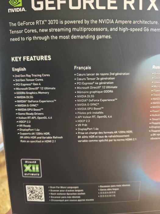 Karta graficzna jak Nowa Geforce  RTX 3070 ultra 8gb