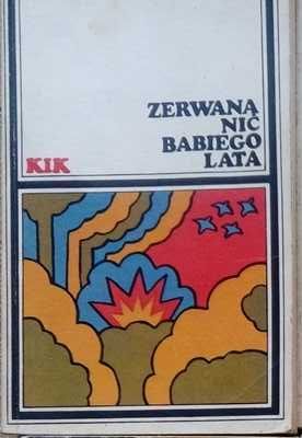 KIK Wydanie 1 Zerwana nić babiego lata - Wiktor Smirnow