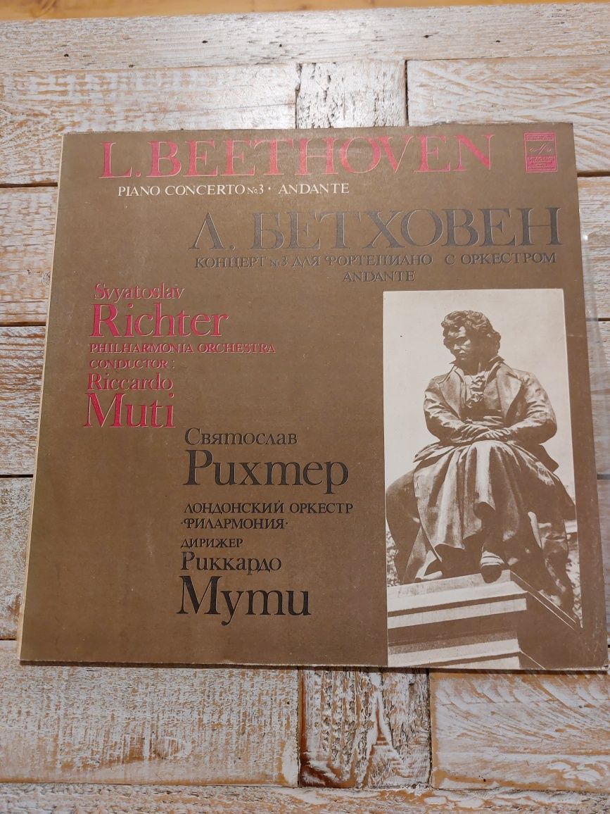 L. Beethoven, Richter, Muti. Winyl