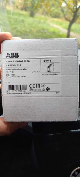 Реле часу АBB CT.MVS.21s