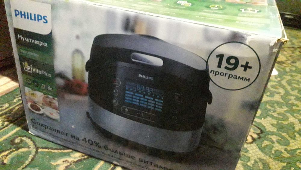 нова мультиварка Philips VITA plus