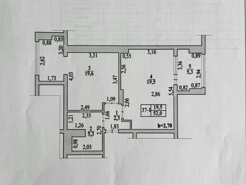 Готова 1-квартира 52 м² у новобудові, Трускавець, Скоропадського 8