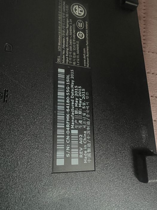 Monitor dell u2412mc 24 cale