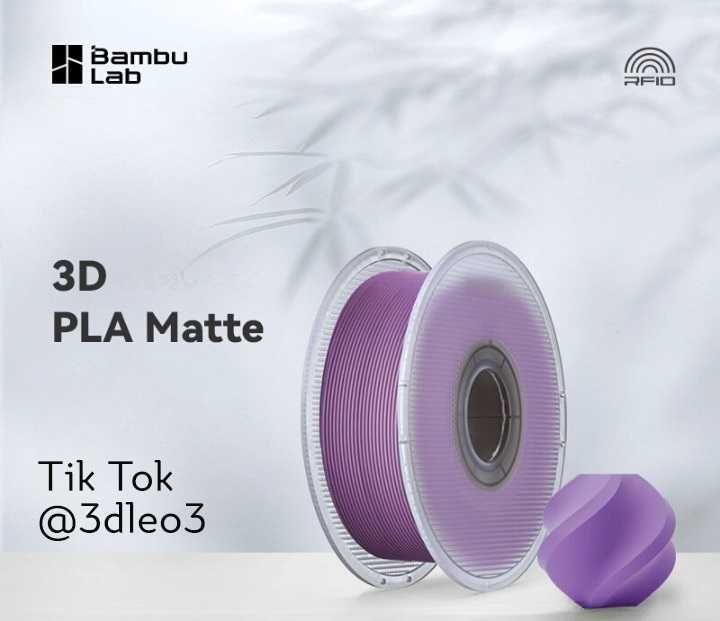 Пластик PLA Matte від Bambu Lab (на котушці) для 3D друку