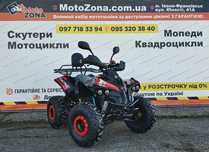 Новий Квадроцикл! Varia 125cc zr 2025р Black Гарантія|Dostavka!