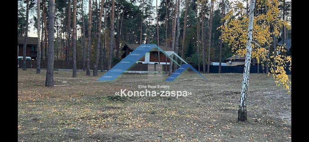 Романков, продажа участка