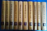 А.С. Пушкін, повне зібрання творів у 10 томах
Хороший стан книг

Видав