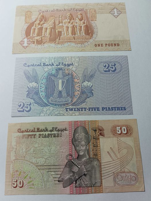 Notas antigas do Egipto, não circuladas